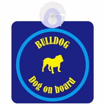 Bulldog ブルドッグ ネイビー＆ブルー 車 窓ガラス 吸盤タイプ DOG IN CAR かっこいい おしゃれ 犬 シルエット アメ雑風 カラフル ドッグインカー ドッグオンボード 安全対策 セーフティサイン デコ 外出 ドライブ カーサイン 吸盤