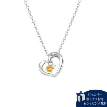 【無料ラッピング】  ヨンドシー 4℃ 11月誕生石 エターナルシルバー ネックレス シトリン ダイヤモンド レディース ブランド 正規品 新品 ギフト プレゼント 人気 おすすめ 誕生日 記念日 クリスマス 送料無料
