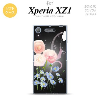 【SO01K】【スマホケース/スマホカバー】【エクスペリア XZ1】SO01K スマホケース Xperia XZ1 SO-01K カバー エクスペリア XZ1 花柄・ミックス（C） 黒 nk-so01k-tp283【メール便送料無料】
