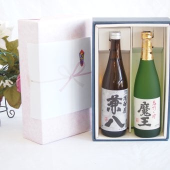 プレミアムギフトボックス芋焼酎魔王セット 四ツ谷酒造 兼八麦 25% (大分県) 720ml×2本