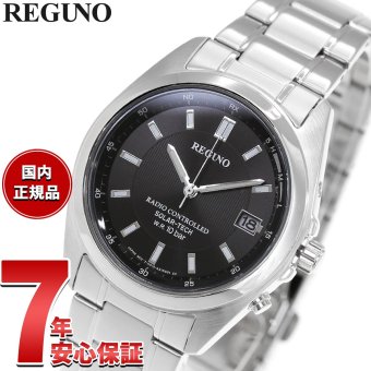シチズン レグノ CITIZEN REGUNO ソーラーテック 電波時計 腕時計 メンズ スタンダード KS3-115-51
