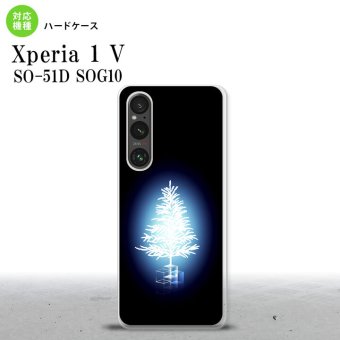 Xperia 1V Xperia 1V スマホケース 背面ケース ハードケース ツリー 青 2023年 6月発売 nk-xp15-624