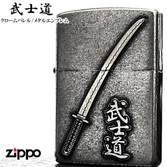 ZIPPO 武士道 刀 ジッポ ライター 和柄 クロームバレル かっこいい メタルエンブレム 日本 アンティーク シルバー 渋い おしゃれ 銀 メンズ プレゼント ギフト