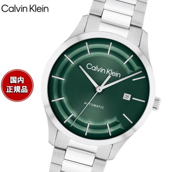 【選べるノベルティー付き】カルバン クライン CALVINKLEIN ICONIC40 腕時計 メンズ 自動巻き 25300022 カルバンクライン