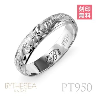 プラチナ ハワイアンジュエリー リング 指輪 刻印 無料 1号～19号 幅約4mm プラチナ950 PT950 白金 ギフトBOX付き ピンキーリング 指輪 小さいサイズ ヴァージンリング メンズ レディース 誕生日 プレゼント ハロウィン 【品番：PGMR1011】