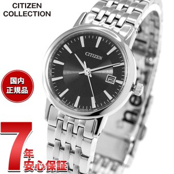シチズン フォルマ エコドライブ 腕時計 ペアモデル レディース CITIZEN FORMA EW1580-50G