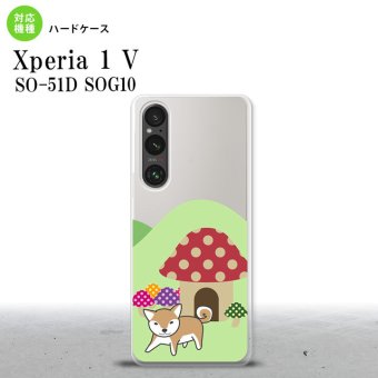 Xperia 1V Xperia 1V スマホケース 背面ケース ハードケース 犬 柴犬 おうち 2023年 6月発売 nk-xp15-823