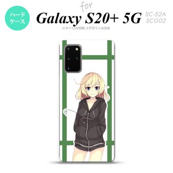 SC-52A SCG02 Galaxy S20+ 5G スマホケース ハードケース 女の子 B 緑 メンズ レディース nk-s20p-1332