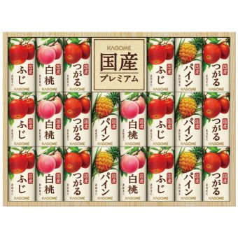 送料無料 お歳暮 カゴメ 国産プレミアムフルーツジュースギフト(紙容器) KT-50T KT-50T 9563-055 ※11/2以降の出荷予定となります。北海道・沖縄・離島は配達不可 全国送料無料 御歳暮 早割 お歳暮2026 御挨拶 お取り寄せ グルメ スイーツ