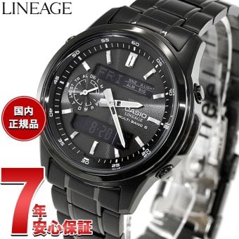 カシオ リニエージ CASIO LINEAGE 電波 ソーラー 電波時計 腕時計 メンズ アナデジ タフソーラー LCW-M300DB-1AJF