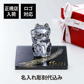 Baccarat バカラ まねき猫 クリア Sサイズ・ITOKO 伊と幸 シルクガラス 台座 黒染金彩墨描 15×15cm オリジナルセット 名入れ彫刻代込み 絹ガラス 名入れ 彫刻 刻印 ギフト 祝い 誕生日 記念日 還暦 企業 受賞 法人 記念品 開店 周年 オブジェ 置物 招き猫