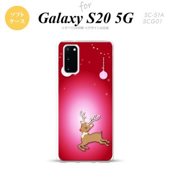 SC-51A SCG01 Galaxy S20 スマホケース ソフトケース トナカイ 赤 メンズ レディース nk-s20-tp645