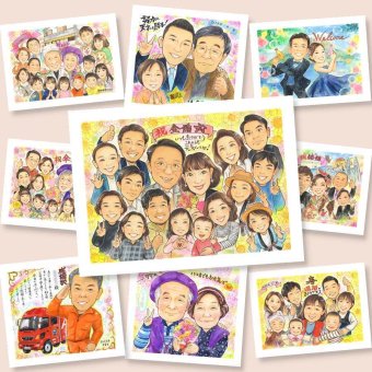 金婚式の記念に、感謝の気持ちが伝わる似顔絵ギフト。下書き確認ができるので、安心して贈れます。 プレゼント 似顔絵 金婚式 名入れ ギフト 贈り物 手描き 金婚式 結婚記念日 銀婚式 大人数 おじいちゃん おばあちゃん 祖母 夫婦 家族 修正無料 名入れ 下書き確認 実績多数 喜ばれる 一生もの 似てる 50周年 感謝 親孝行 長寿 結婚記念日 傘寿祝い カラフル 結婚祝い 二次会 長寿祝い 披露宴
