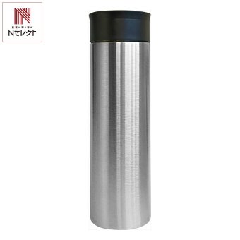 スタイルモア 真空断熱構造マグボトル 300mL ステンレス マグボトル 水筒 保温保冷 ボトル 広口設計【北海道・沖縄県・離島 配送不可】