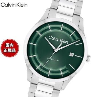 カルバン クライン CALVINKLEIN ICONIC40 腕時計 メンズ 自動巻き 25300022 カルバンクライン