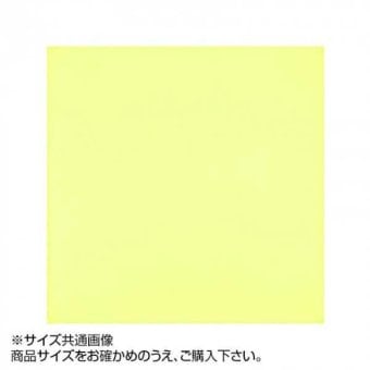 トレシー カラークロス 19×19cm A1919-YOO G-47 ライトレモン 東レ 超極細繊維 メガネ拭き レンズクリーナー スマホ 液晶画面 クリーニングクロス 日本製 洗濯可能