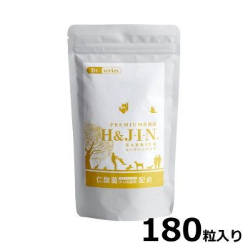 PREMIUM乳酸菌 エイチジンバリア 45g（250mg×180粒）