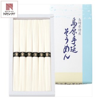長崎 島原 手延そうめん ギフト 6束入 島原そうめん 素麺 乾麺 手延べそうめん【北海道・沖縄県・離島 配送不可】