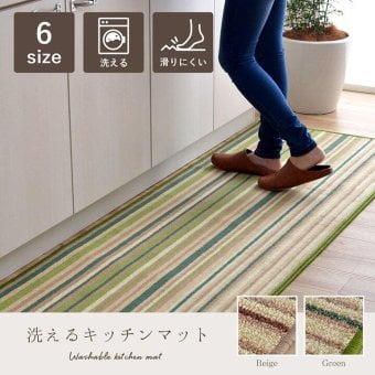 キッチンマット 洗える 滑り止め 多サイズ シンプルデザイン 約67×270cm 新生活