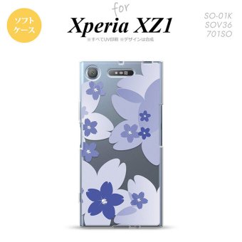 【SO01K】【スマホケース/スマホカバー】【エクスペリア XZ1】SO01K スマホケース Xperia XZ1 SO-01K カバー エクスペリア XZ1 花柄・サクラ 青 nk-so01k-tp059【メール便送料無料】