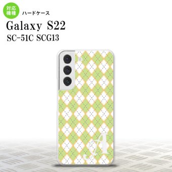 SC-51C SCG13 Galaxy S22 スマホケース 背面ケース ハードケース アーガイル 緑 グレー +アルファベット メンズ レディース nk-s22-1407i