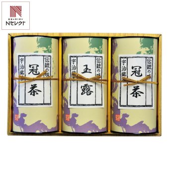 京都 仲井芳東園 宇治銘茶 詰め合わせ ギフトセット 2種 計3個入 冠茶ほか 宇治茶 セット 日本茶 煎茶 京都産 茶葉【北海道・沖縄県・離島 配送不可】