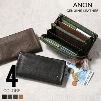 ANON ゴートレザー袋縫い・ラウンドファスナー長財布
