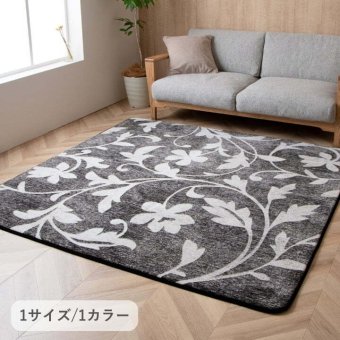 ラグ カーペット 『IOﾎﾞﾇｰﾙ』 180×180cm 新生活