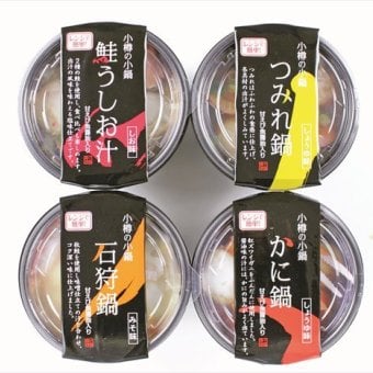送料無料 北海道産地直送 小樽海洋水産 小樽の小鍋(4個入)  ※ご注文後約7～10日前後での発送となります。沖縄・離島へは別途配送料が発生いたします お取り寄せグルメ スイーツ