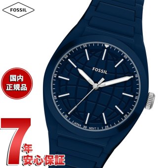 フォッシル FOSSIL 腕時計 メンズ EVERETT アナログ ネイビー シリコンウォッチ FS6177【2026 新作】