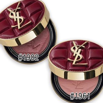 Yves Saint Laurent(イヴサンローラン) 【数量限定】メイクミーブラッシュ パウダー＜コレクター＞ 2026年10月23日より順次発送