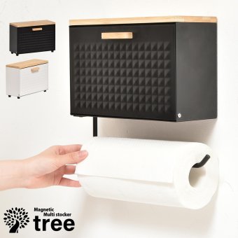 TREE マグネットマルチストッカー TRKS0245 マグネット収納 キッチンペーパーホルダー キッチン収納 シンプルスタイル モダン 角型 スチール 幅27.5cm 奥行11.5cm 高さ24.5cm 新生活