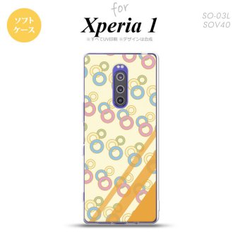 SO-03L SOV40 901SO Xperia 1 スマホケース ソフト カバー 丸 黄 nk-xp1-tp1661