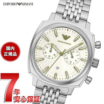 エンポリオアルマーニ EMPORIO ARMANI 腕時計 メンズ クロノグラフ ステンレス AR11800【2026 新作】