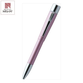 シヤチハタ ネームペン プリモ パールピンク メールオーダーハガキ付き ボールペン 文具 筆記具 ステーショナリー【北海道・沖縄県・離島 配送不可】