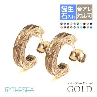 金属アレルギー フープピアス ハワイアンジュエリー 純チタン ゴールドカラー 誕生石 フープピアス Mサイズ 片耳購入可能 キャッチ シンプル 片耳 20G(ゲージ) BY THE TIEA バイザシー メンズ レディース 誕生日 プレゼント 【品番：TIE108-Y】
