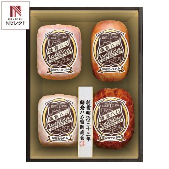 鎌倉ハム富岡商会 ギフトセット 4種入 ハム詰め合わせ ロースハム 鎌倉ハムギフト【北海道・沖縄県・離島 配送不可】