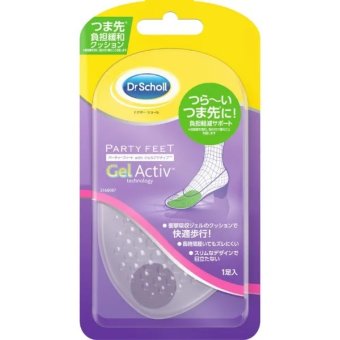 ドクターショール ジェルハーフ インソール ウルトラスリム 女性用 フリーサイズ 1足分 2枚入 中敷き パンプス サンダル 前滑り防止 痛くない 透明 薄型 目立たない 洗える 滑り止め