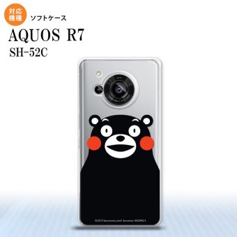 SH-52C AQUOS R7 スマホケース 背面ケースソフトケース くまモン アップ 黒 2022年 7月発売 nk-r7-tpkm09