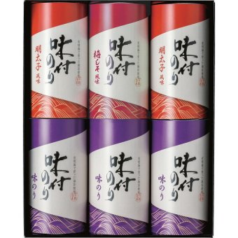恵味満彩 味付のり詰合せ 〈YEM-30〉 rd-r8a