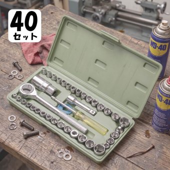 ソケットレンチセット 40pcs ラチェットレンチ インチ ミリ 両対応 ディープソケット 工具セット 1/4 3/8 バイク アメ車 ハーレー 車 自動車 修理 整備 メンテナンス エクステンション 車載工具 携帯 ツールボックス