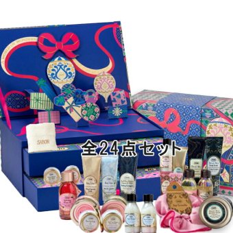 SABON(サボン) 【数量限定】アドベントカレンダー 2026 2026年11月5日より順次発送