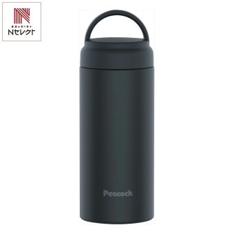 ピーコック ステンレスボトル ハンドル付 350ml グレー マグボトル スクリュー栓 保温保冷 ボトル【北海道・沖縄県・離島 配送不可】