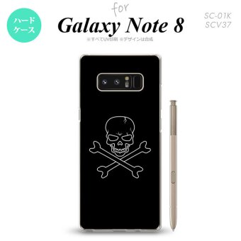 【SC01K】【スマホケース/スマホカバー】【ギャラクシー ノート8】SC01K スマホケース Galaxy Note8 SC-01K カバー ギャラクシー ノート8 ドクロ(A)  nk-sc01k-512【メール便送料無料】