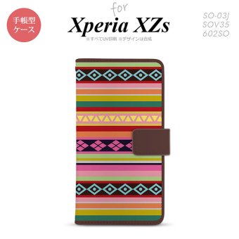 【手帳型 スマホ カバー ケース】【SO03J】【エクスペリア XZs】手帳型 ケース SO-03J スマホ カバー Xperia XZs エクスペリア エスニックボーダー ピンク nk-004s-so03j-dr1561【メール便送料無料】