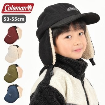 フライトキャップ Coleman コールマン キッズ 子供 子ども 帽子 コーデュロイ ボア 耳当て 耳あて つば付き おしゃれ かわいい 冬 防寒 暖かい アウトドア ブランド キャンプ 53-55cm 吸水 速乾 パイロットキャップ 黒 ブラック レッド 赤 カーキ アイボリー ネイビー 青