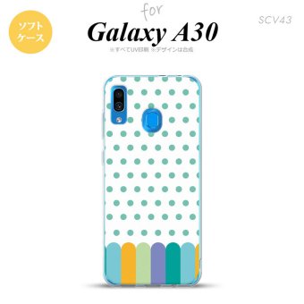 SCV43 Galaxy A30 SCV43 スマホケース ソフト カバー クレヨン 緑 nk-scv43-tp1434