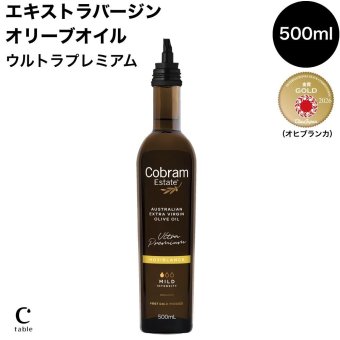 コブラムエステート ウルトラプレミアム オヒブランカ エキストラバージンオリーブオイル 500ml