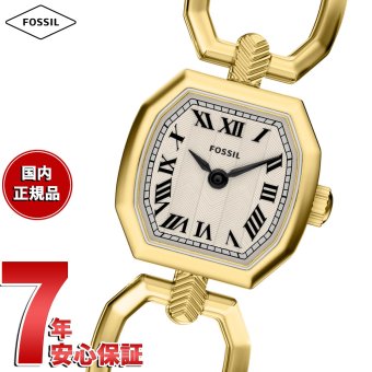 フォッシル FOSSIL 腕時計 レディース HARLOW MINI 二針 ゴールドトーン ステンレススチールウォッチ ES5483【2026 新作】