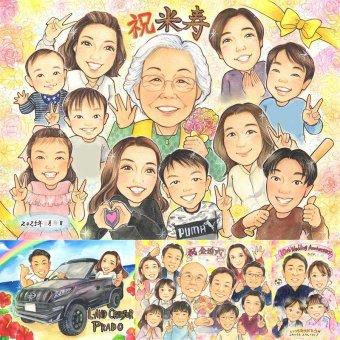 誕生日の記念に、大切なひとを似顔絵にしませんか。 似顔絵 米寿祝い 贈り物 名入れ ギフト プレゼント 手描き 誕生日 記念日 長寿 お祝い 大人数 祖父母 ご両親 孫 修正無料 名入れ 下書き確認 宝物 サプライズ そっくり 似てる 宝物 傘寿 米寿祝い 88歳 喜ばれる 長寿祝い バレンタインデー キレイ 結婚祝い 色紙 感謝の品 卒寿祝い 白寿祝い メモリアル 節目 喜寿祝い 感激